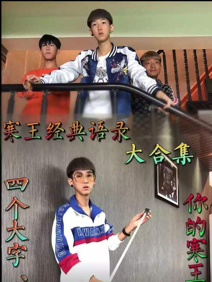 ���ú�����͢��ʲô��ϵ ����������������͢��