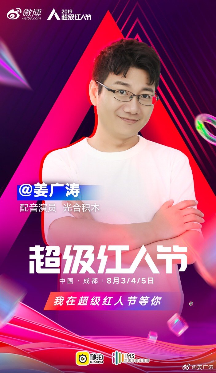 ������Ϊʲô��³�н� ����������ĵ�λ���