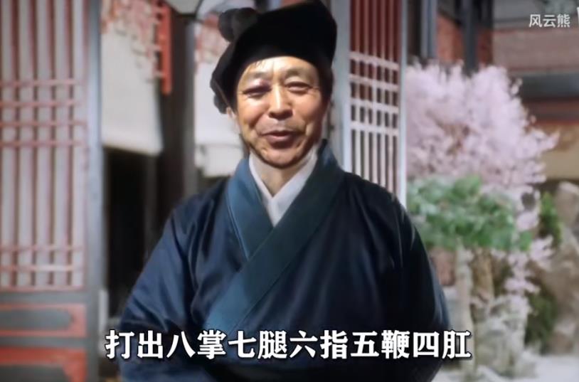 ���������ڻ�������� ��������ô��