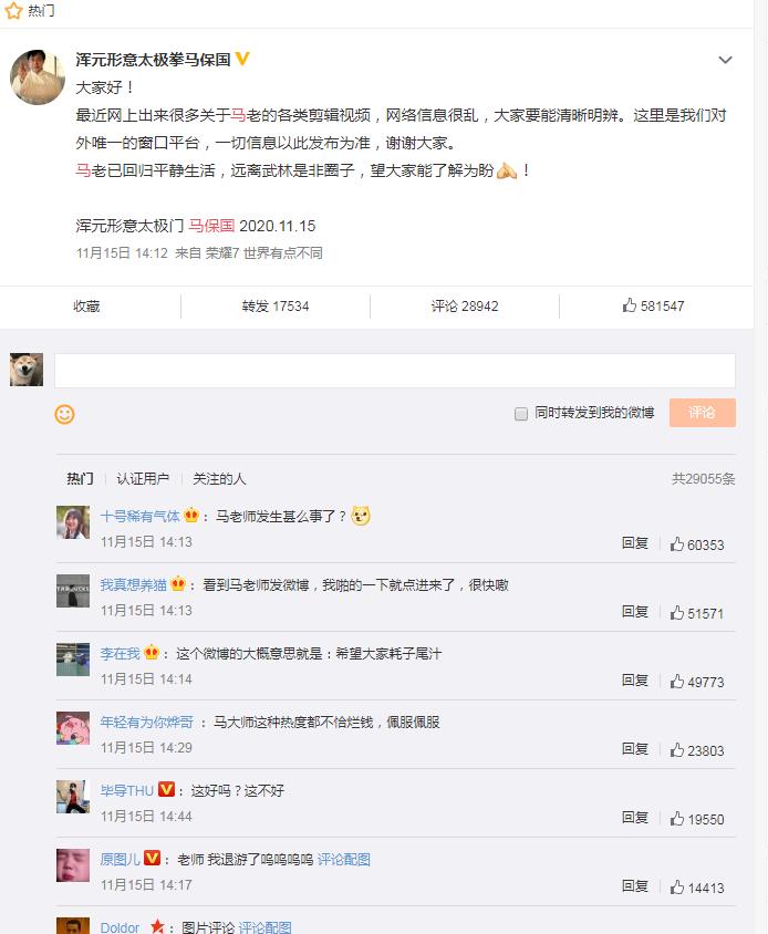 ���������ڻ�������� ��������ô��