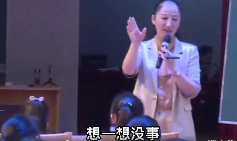 �㲻������ʦ��˭ �ؼ���ʦ���Ľ���