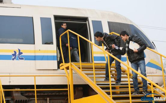 �й��������г��ķ�չ��״ Ŀǰ�й�ֻ���Ϻ��д������г�