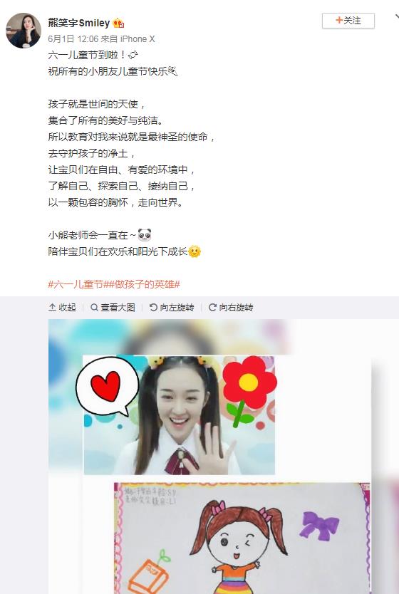 ��Ц��Ҿ�����Ǹ������� �����������ʦ