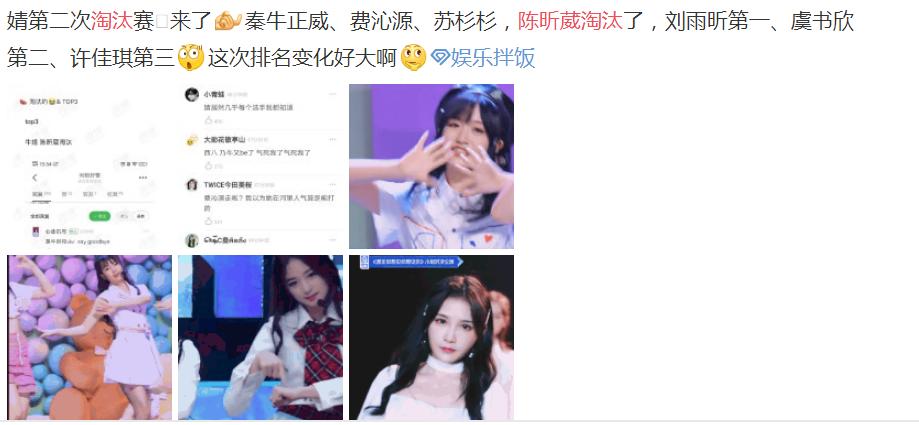 ������ഺ����2�������� ������ô���ֻ���