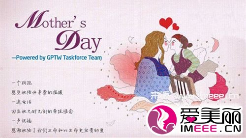 ����Ҫ����ĸ���·��� ����ĸ���·���ʲô����