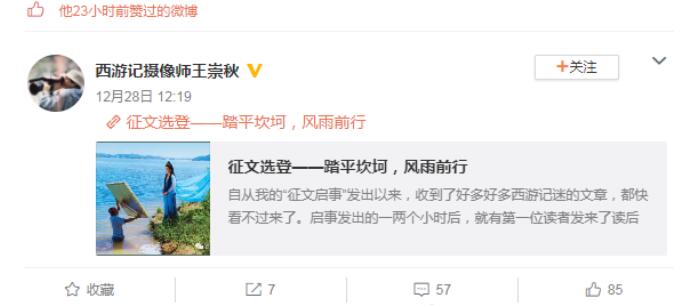 ����������һ������Ľ������� ������С��ͯ��ϵ���