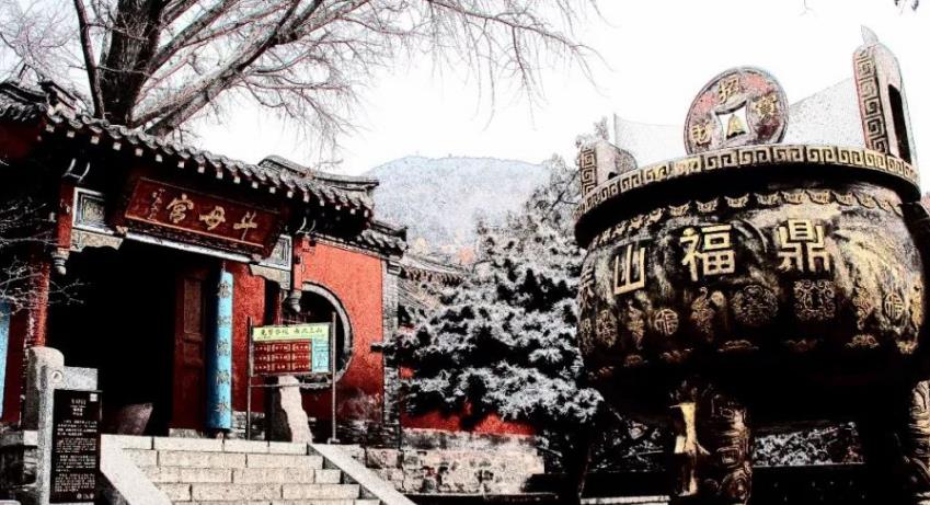 ̩ɽ��������� ��������ж����