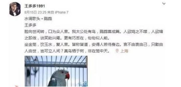 �����Ϊʲô��ͣ��˵ �羺������kris�¼�ʼĩ