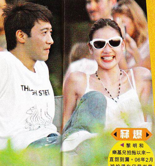 �ֻ����������к����� �����ֻ���������