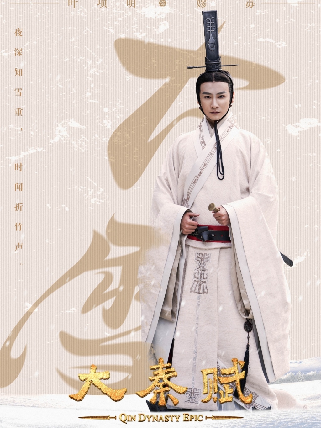 Ҷ������������ ��Ϊʲô����