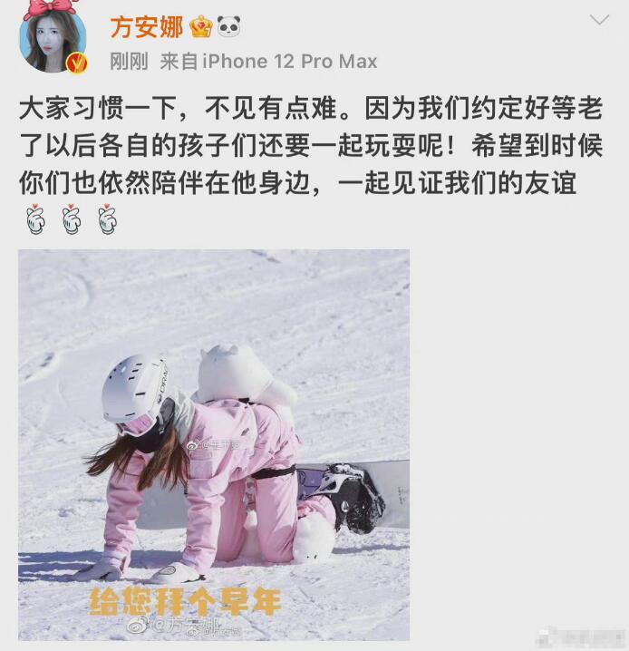 ���׷�ͷ���������ʲô�� ���׷巽������Ϸ