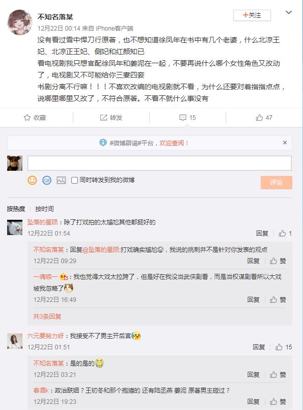 �����������м��� ��������������Ů����