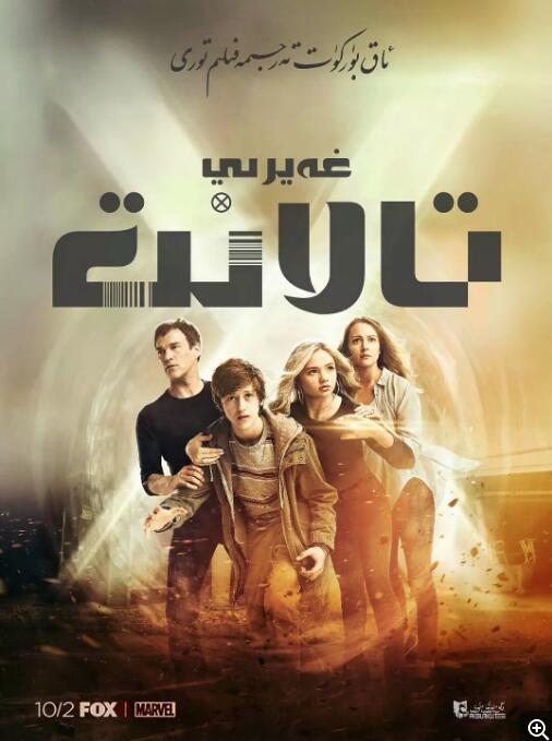 ��������ʲô��˼ xս������������Щ