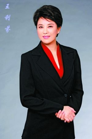 �ϸ���ȥ������52���Ǽٵ� �ϸ����������Ĺ����������������