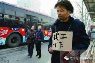 �ϸ���ȥ������52���Ǽٵ� �ϸ����������Ĺ����������������