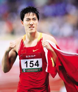 �����������۶��ٸ��� ������110���������¼��ʱ���Ƕ���