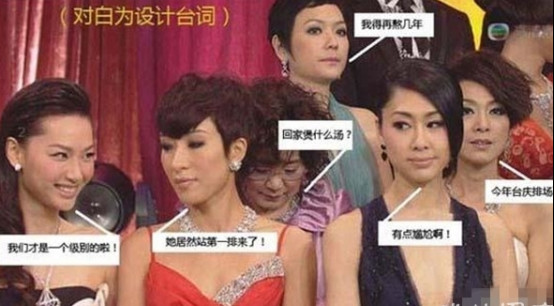 ������Ϊʲô��ô���� tvb��Ե����Ů�����Ǻ�������