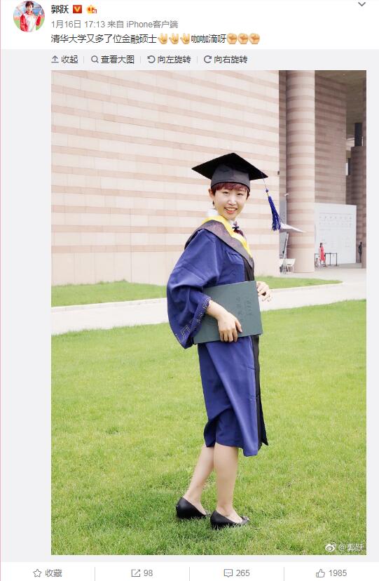 ��ԾΪʲô��ô������ ��Ծ��״���۵���ʵԭ��