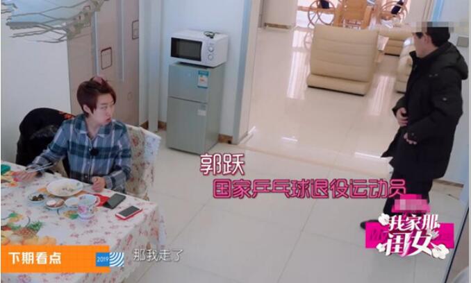 ��ԾΪʲô��ô������ ��Ծ��״���۵���ʵԭ��