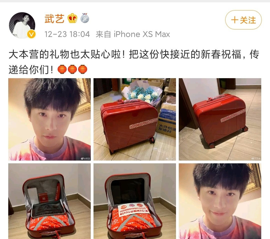 ���յĸ�������ʲô�� ��Ů������˭