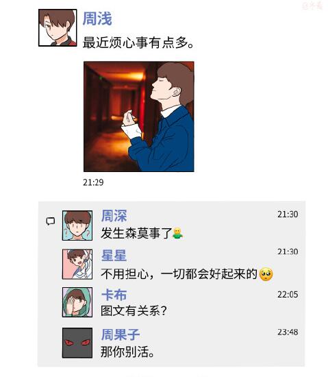 ����߷��˭ ����֮���Խп���߷��ԭ��