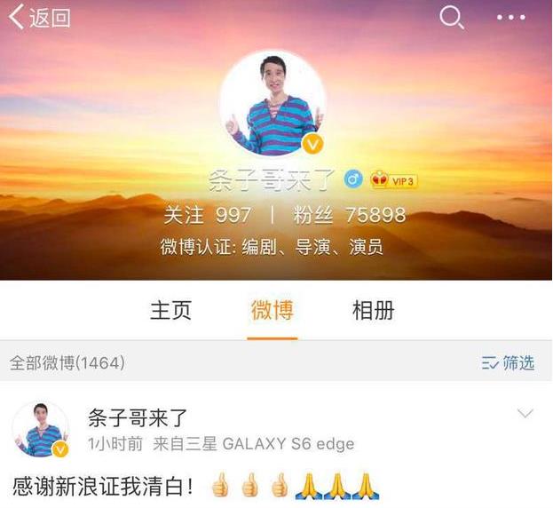 ����ϲ������ᰱ�Ϯ����Ƭ ��������Ϲ���˭