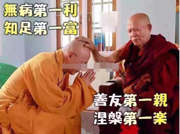 ̩��ɮ���͹���������˭�� �������ǲ�ͬ������