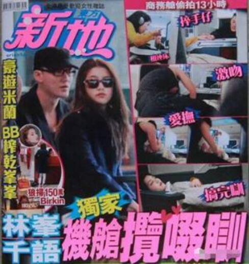 �ַ���ǧ��ɻ����������ļٵ� ��ǧ����쵼�¸��ַ���ֵ���