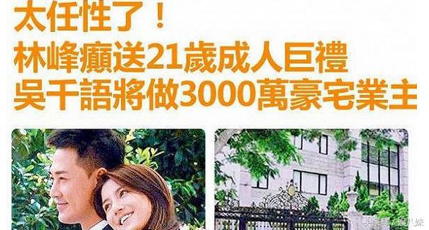 �ַ���ǧ��ɻ����������ļٵ� ��ǧ����쵼�¸��ַ���ֵ���