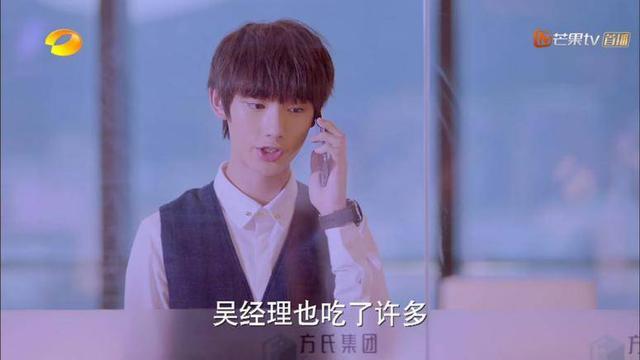 ������Ϊʲô��С���� ����TF����ӳ���