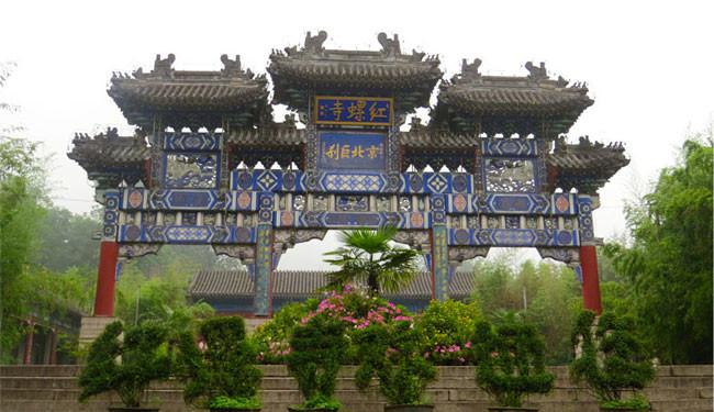 北京寺庙哪个最灵验 最灵的北京寺庙有哪些
