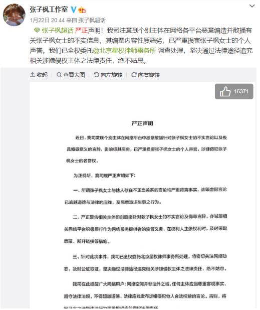 ���ӷ�����¼�����ô���� ������ʲô��ϵ