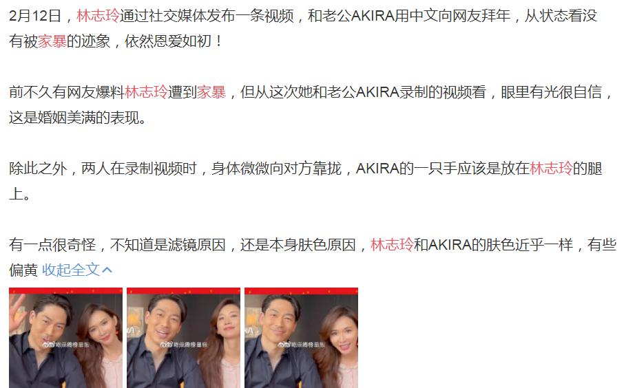 ��־�ᱻ�Ϲ����ҽԺ��ļٵ� ���������ȶ�6���߹�����ô����