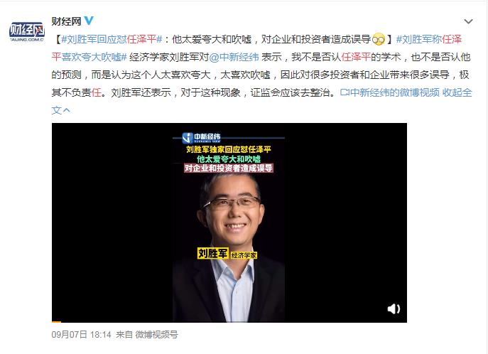 ����ƽ��˭��ѧ�� ���Ķ�ʦ��˭