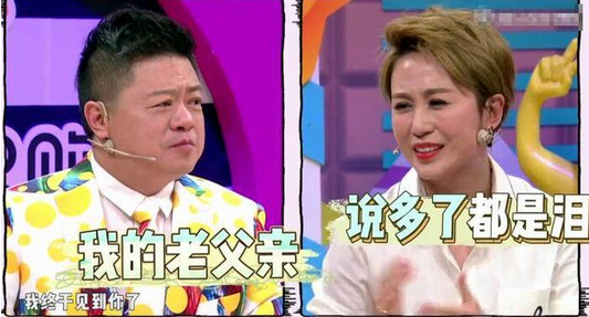 ��Ա�������ɷ�ͺ�����˭ ����Ϊʲô�������ְ�