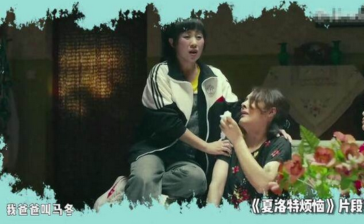 ��Ա�������ɷ�ͺ�����˭ ����Ϊʲô�������ְ�