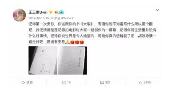 �����������¼�����ô���� ������ʲôʱ����һ���