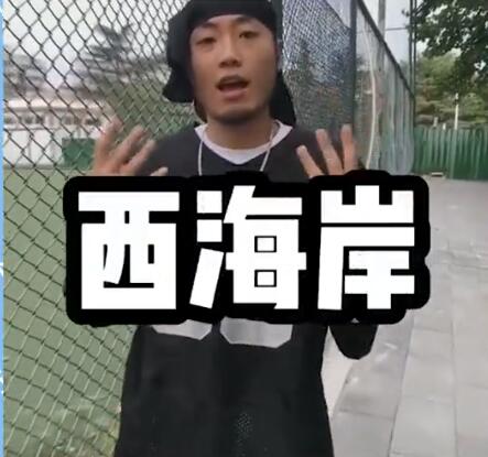 ����ľ���������ʲô��˼ ʲô�� ������ʲô��