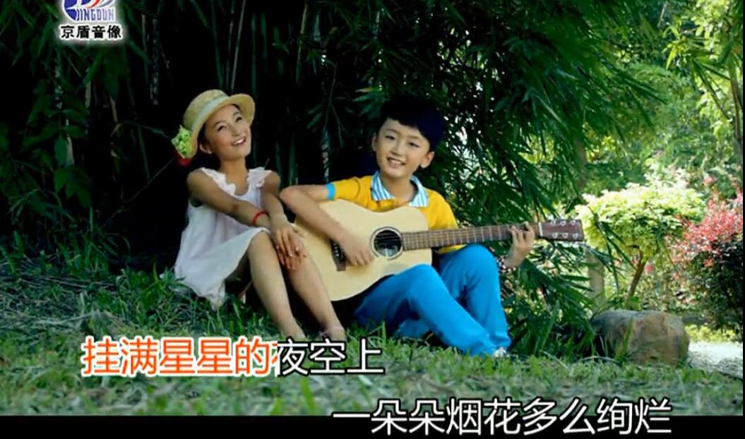 牛欣欣的男朋友是谁 周张弛向牛欣欣告白了吗