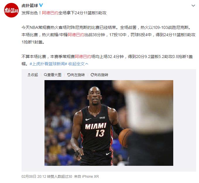 ���°�ԼΪʲô�е����Ȱ͡��Ȱ�һ�š�Сħ�ޡ���ĸ ����