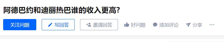 ���°�ԼΪʲô�е����Ȱ͡��Ȱ�һ�š�Сħ�ޡ���ĸ ����