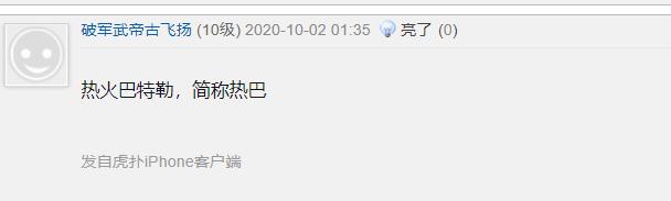 ���°�ԼΪʲô�е����Ȱ͡��Ȱ�һ�š�Сħ�ޡ���ĸ ����