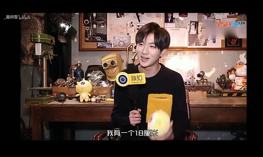 �����18cm��������ʲô��˼ һЩ�����˵��18cm�Ĺ�