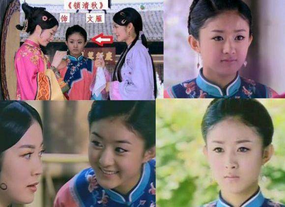 ���Ⱥ�ݳ�����������˭ ���Ⱥ�ݵ���ʵ����ʵ��ͼ