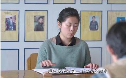 ���Ⱥ�ݳ�����������˭ ���Ⱥ�ݵ���ʵ����ʵ��ͼ