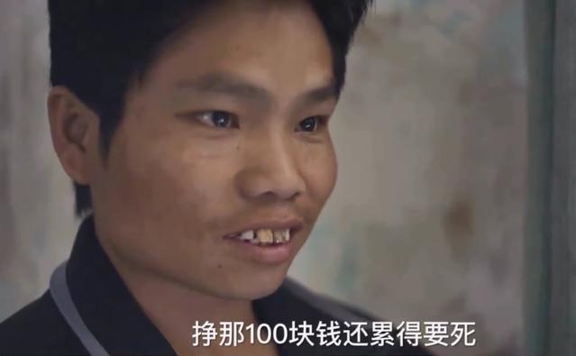 ���Ⱥ�ݳ�����������˭ ���Ⱥ�ݵ���ʵ����ʵ��ͼ