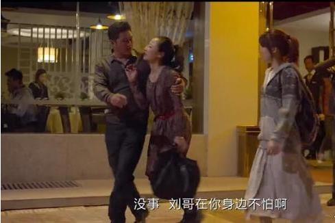 ���Ⱥ�ݳ�����������˭ ���Ⱥ�ݵ���ʵ����ʵ��ͼ