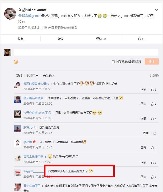 Gemini�����������ְҵѡ���� ������Ů����ȾȾ΢������