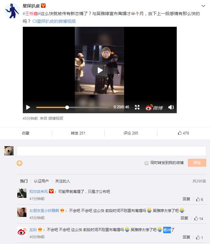 ��������zn��ʲô��˼ ������zn��ʲô��˼