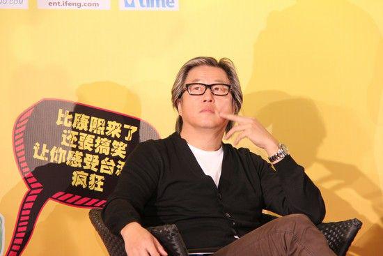 ��ΰ��˵��Ϊʲôų̂����� ����̨��ĵ�λ���